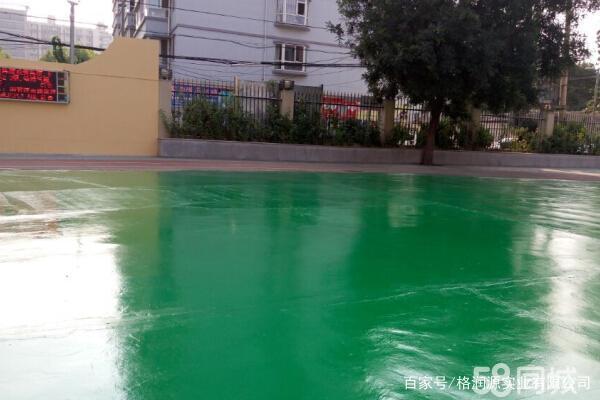 玉州 地坪漆翻新维修